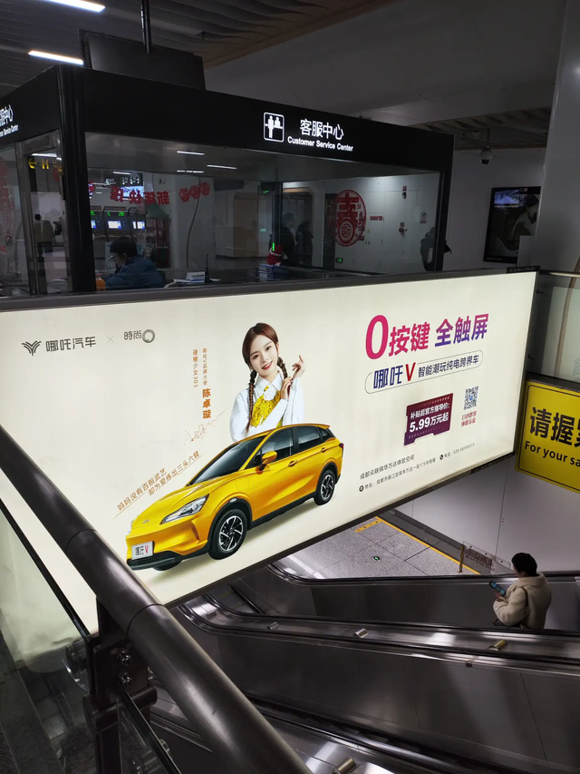 电动车还要“反人类”多久？