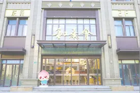 地产存量时代房企谋转型 布局康养能否制造新盈利点图片