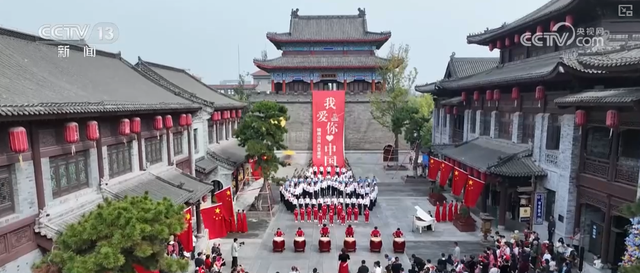 “红色底蕴+振兴新颜”“非遗+潮玩”……假日文旅亮点多 解锁游客度假热门“新宠”