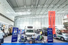 70个品牌、2万平方米！第五届上海国际房车旅游博览会在嘉定开幕图片