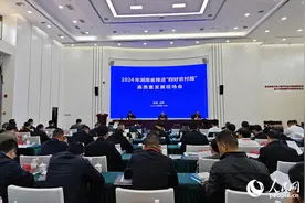兴业富农促振兴 湖南已建成20．3万公里农村公路图片