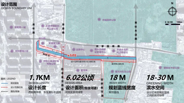 征名开启！朝阳这条“潮青水岸”邀你定义新地标——