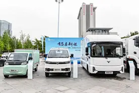 山东最大民企魏桥集团将汽车生产企业迁入临沂图片