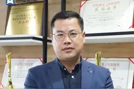 第五届日照建设工匠人物丨秦嗣昆：用匠心书写建筑人生 用执着诠释工匠精神图片