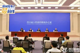 中欧班列（成渝）开行规模继续保持全国第一丨新闻发布最前线图片