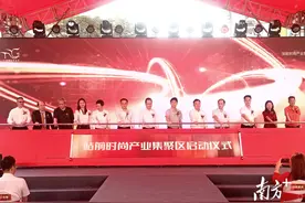 广州国际鞋业节启幕，站前时尚产业集聚发展图片