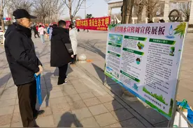 2025年第38届“中国水周”暨“节水中国行”主题宣传活动图片