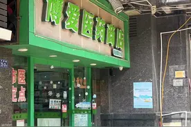 福州进入各过敏原活跃季节！氯雷他定销量增多，专家紧急提醒！图片