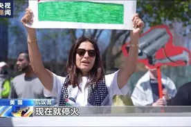 谷歌员工抗议向以提供人工智能服务 以媒称以军用人工智能轰炸加沙图片