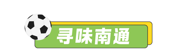 阿淮，40家景区免费入园！还有一大拨住宿美食优惠……