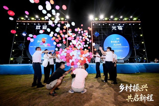 以文塑旅，以旅彰文，欢迎光“临”文化表演暨促消费购物节活动开幕式圆满落幕！