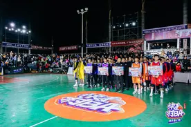 快手村BA广东站落幕，官方直播间带货收入将捐赠甘肃青海灾区图片