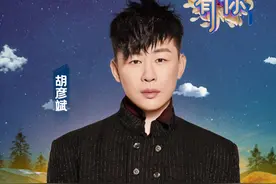 2023-2024浙江卫视跨年晚会第二波阵容官宣来咯！图片