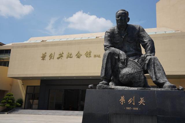 感受“足球之乡”多元文化，共享全运文旅盛宴！“十五运看广东”走进梅州