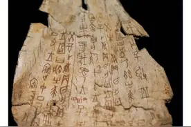 了不起的甲骨文·解锁破译谜团丨破译为何缓慢？应“商量旧学，培育新知”图片