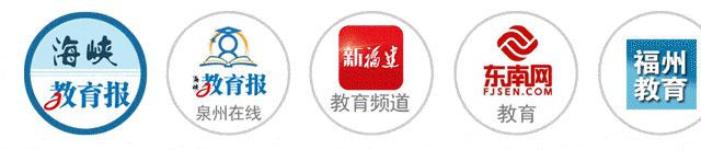速看！最新放假时间！