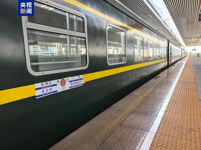 台风影响出行你遇到过吗