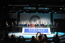 豫剧人李树建打造沉浸式驻场演出 “豫园、京园、家园”三步走即将完成图片