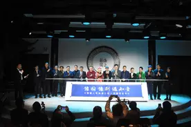 豫剧人李树建打造沉浸式驻场演出 “豫园、京园、家园”三步走即将完成图片