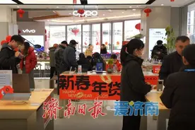6000元以上手机补贴来了！可追加250-1000元补贴图片