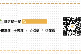 补贴最高达7000元！海南两地发布→图片