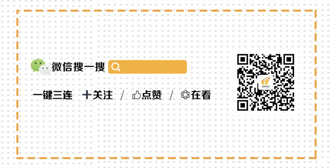 欢乐启动，2025幻想共鸣ACG超级演唱会儋州海花岛即将开唱！