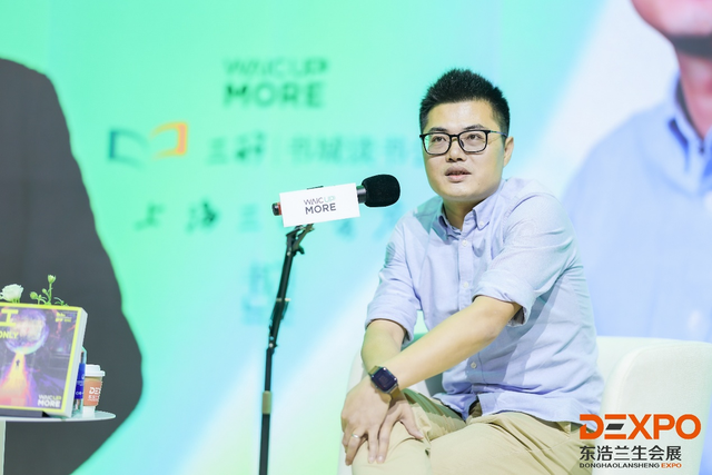 进博会上的“思想碰撞” AI时代，人类与科学如何共探未来？