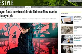 伍麦叶的薰笼精：“龙的时代到来了”，当代阿拉伯精神世界里的中国龙图片