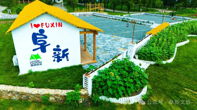 阜新市十佳户外露营基地新鲜出炉