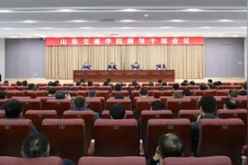 王伟任山东交通学院党委书记图片