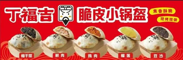 空降岛城!“萤火虫亲子游园会”8月22号来中山公园啦 10000只萤火虫免费发放