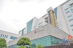 韩日显示厂商退出竞争后 李东生豪掷134亿接盘乐金显示广州工厂图片