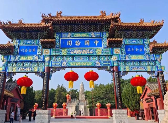 开学第一课，云游河南探寻“写意中国”
