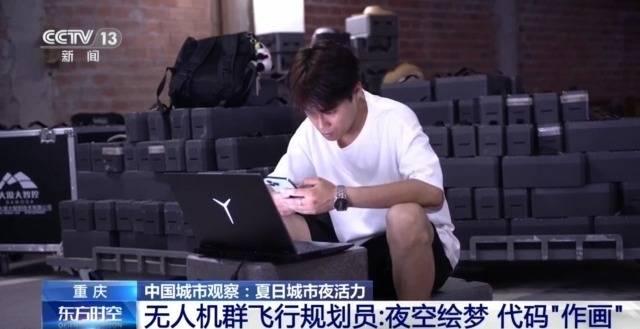 曾经日落而息，如今彻夜狂欢！我国夜经济正在崛起→