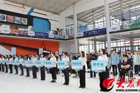 2024年山东省残疾人乒乓球锦标赛暨2025年全国残运会选拔赛在济宁邹城开赛图片