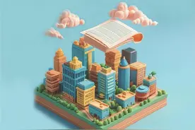 满足四个条件 深圳安居房可交易图片