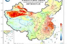 热到难以想象！杭州连续4天，40℃或以上！图片