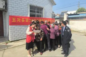 五河县沱湖乡：开展2024年全国助残日宣传活动图片