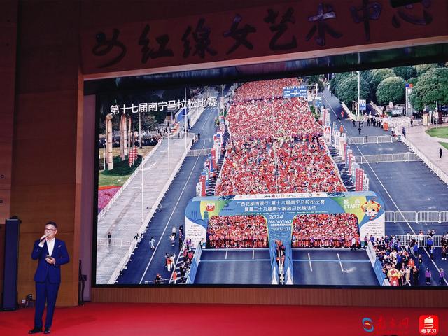 秋冬旅行去哪里？老友南宁向粤发出“温暖之约”