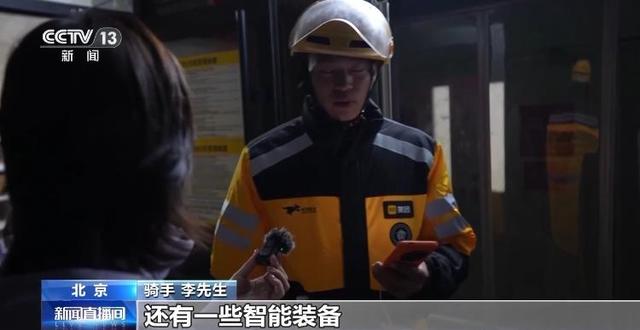 快递迎来“小时达”时代！你的“身边仓”接单了