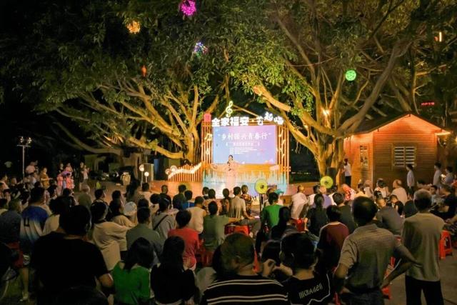 在福安如何打开元旦假期？这些亮点活动抢先看！