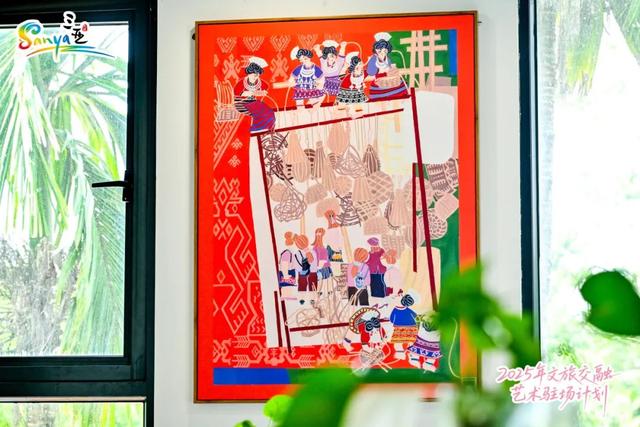 在三亚，享受艺术漫游