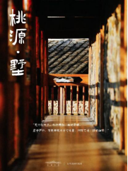月满华诞，山水同欢 | 漓江福地 · 古韵灵川邀您共赴金秋之约