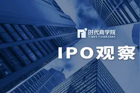 赣州银行股权流拍背后：财政、城投、地产类股东持股超六成，业绩恶化图片