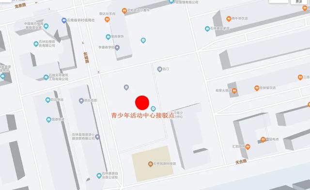 2025富滇银行·昆明半程马拉松交通攻略，请查收
