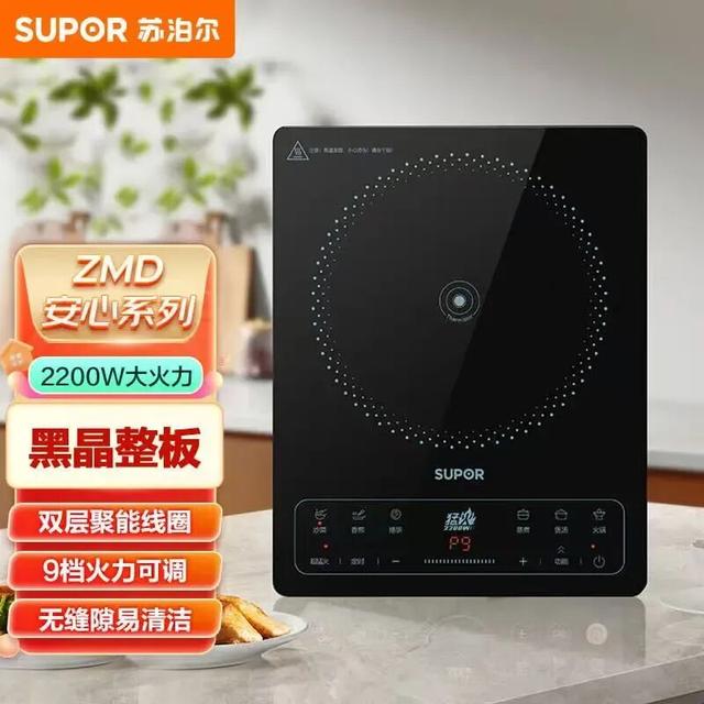 东莞地铁人气爆棚！下周来这个镇徒步、赏景、领福利！