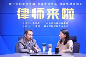 公司安排调岗能拒绝吗？李百琛律师详解相关法律图片