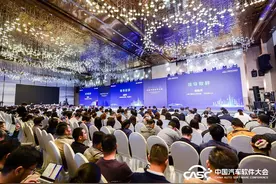 “软件智领未来 融合共创生态” 2024中国汽车软件大会在上海嘉定举行图片