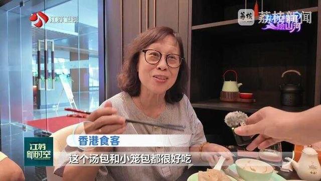 共执椽笔绘山河：活力双星 文韵生辉