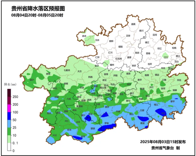 未来三天贵州降雨“分区上演”，这些地方警惕强降雨突袭！